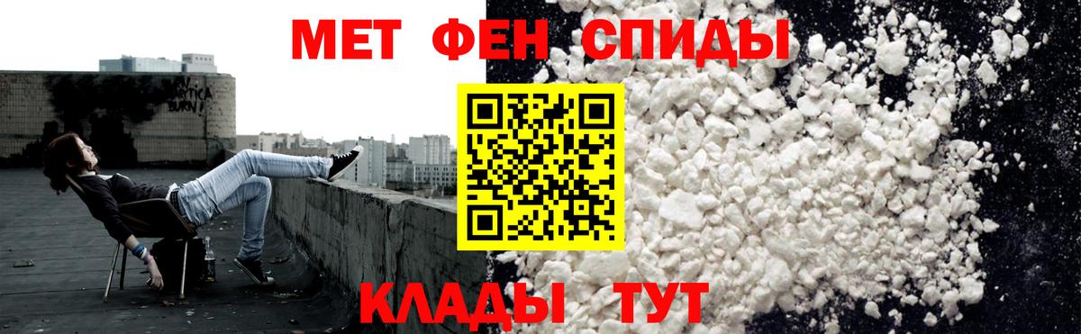 Амфетамин  Вход с VPN  Серпухов  мориарти какой сайт  Amphetamine 98% 