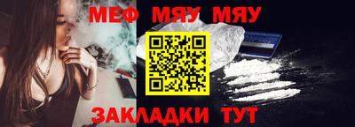 каннабис Среднеуральск