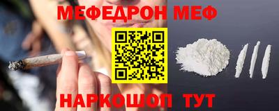 каннабис Среднеуральск