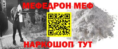 каннабис Среднеуральск