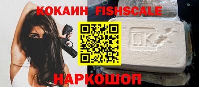 каннабис Среднеуральск
