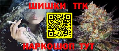 каннабис Среднеуральск