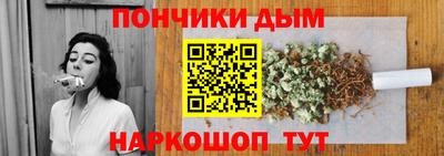 сатива Старая Купавна