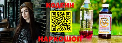 каннабис Среднеуральск