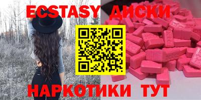 каннабис Среднеуральск