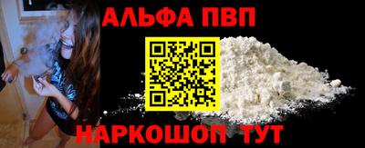 каннабис Среднеуральск