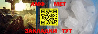 каннабис Среднеуральск