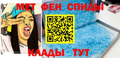 сатива Старая Купавна