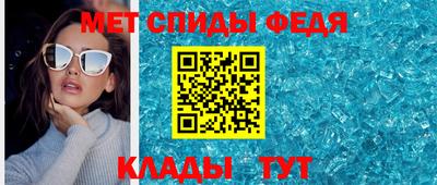 прущие грибы Ставрополь
