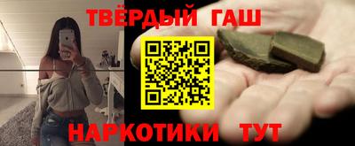 каннабис Среднеуральск