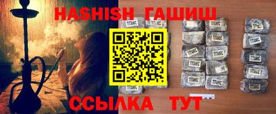 прущие грибы Ставрополь