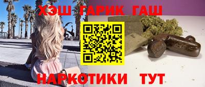 каннабис Среднеуральск