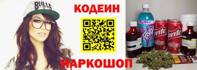 каннабис Среднеуральск
