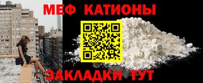 каннабис Среднеуральск