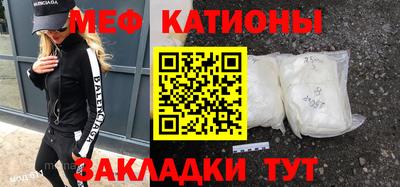 каннабис Среднеуральск