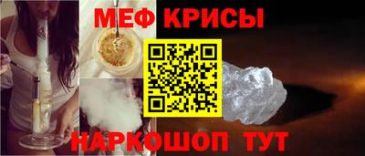 каннабис Среднеуральск